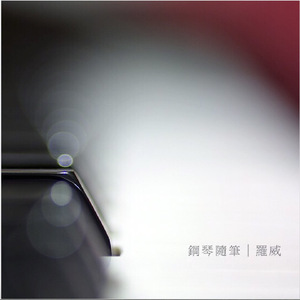 嗯～啊么么么艹我啊男男
